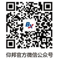 沙巴(中国)网站有限公司官网
