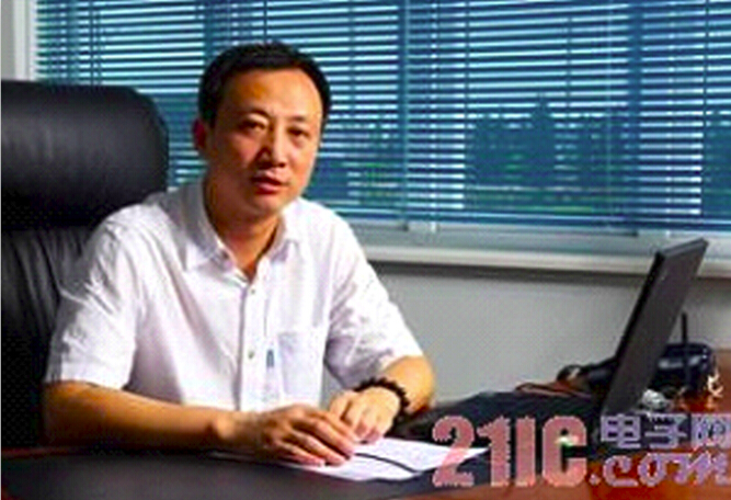 沙巴(中国)网站有限公司官网