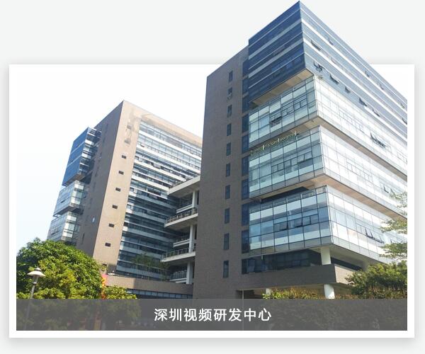 沙巴(中国)网站有限公司官网
