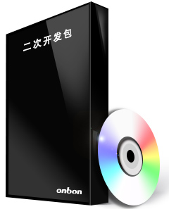 沙巴(中国)网站有限公司官网
