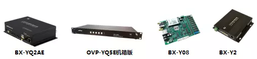 沙巴(中国)网站有限公司官网