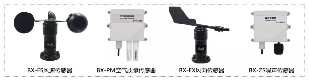 沙巴(中国)网站有限公司官网