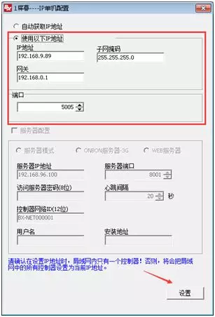 沙巴(中国)网站有限公司官网