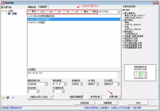 沙巴(中国)网站有限公司官网
