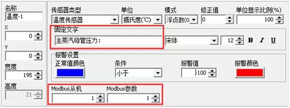 沙巴(中国)网站有限公司官网