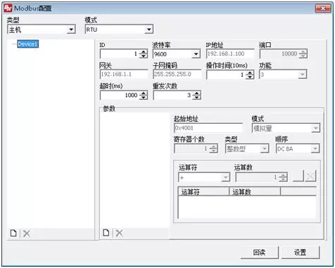 沙巴(中国)网站有限公司官网