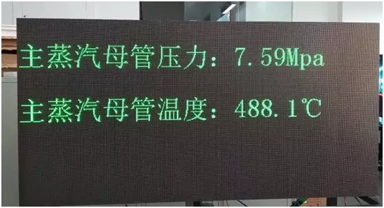 沙巴(中国)网站有限公司官网