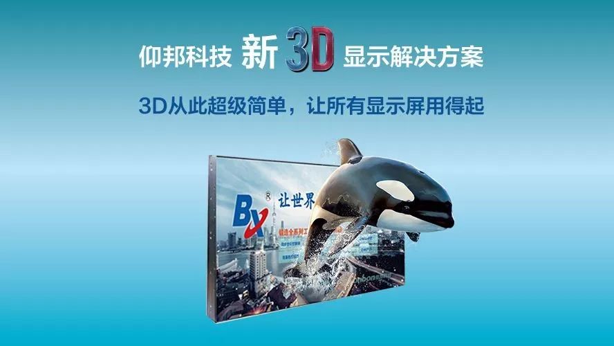 沙巴(中国)网站有限公司官网