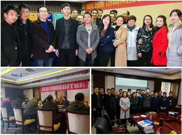 沙巴(中国)网站有限公司官网