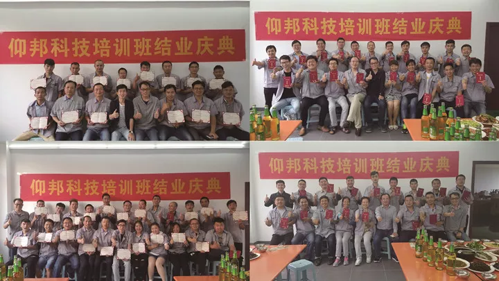 沙巴(中国)网站有限公司官网