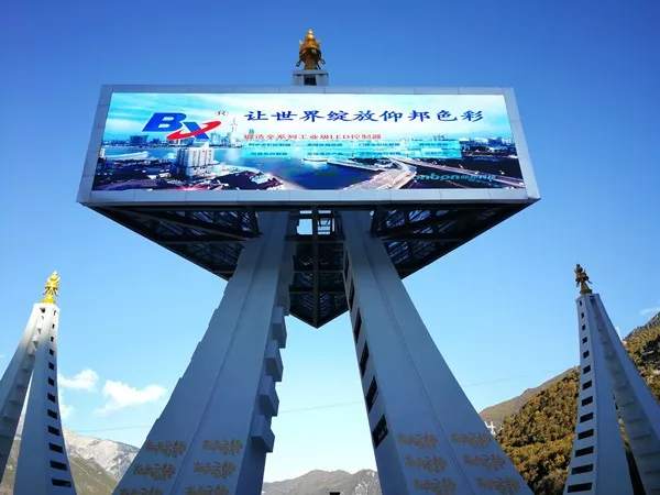 沙巴(中国)网站有限公司官网