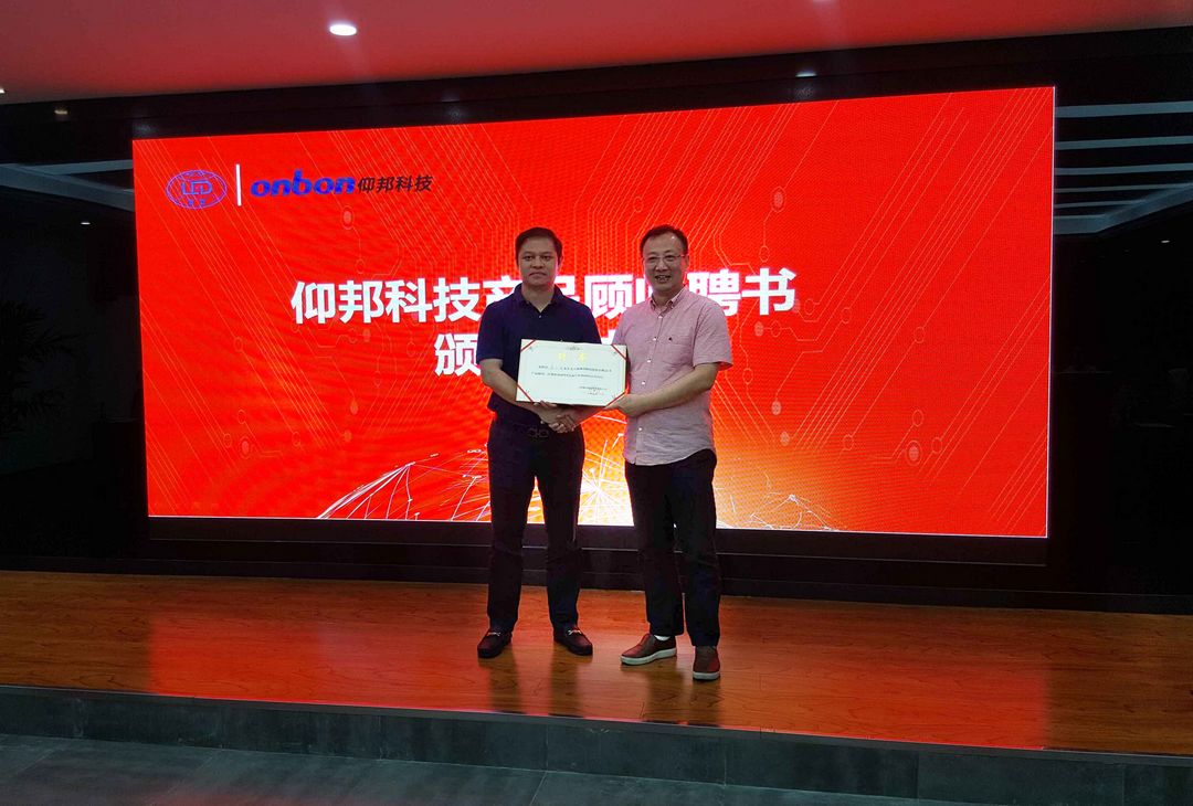沙巴(中国)网站有限公司官网