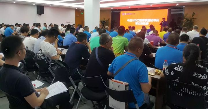 沙巴(中国)网站有限公司官网