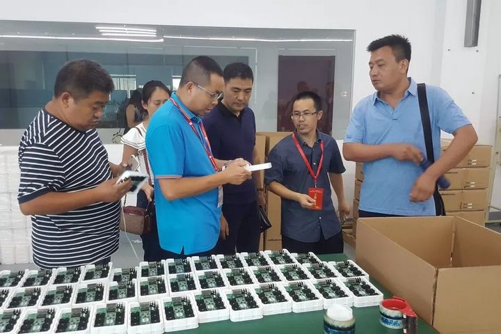 沙巴(中国)网站有限公司官网