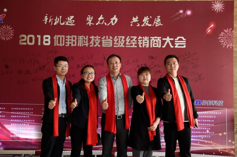 沙巴(中国)网站有限公司官网
