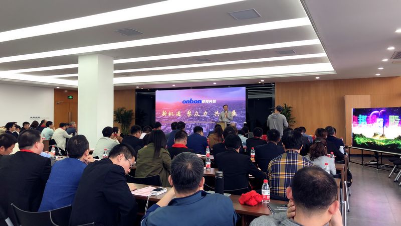 沙巴(中国)网站有限公司官网