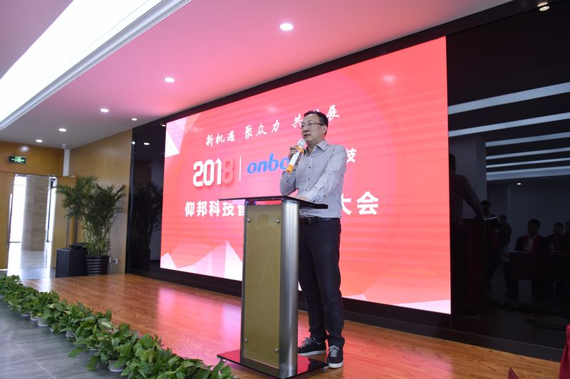 沙巴(中国)网站有限公司官网