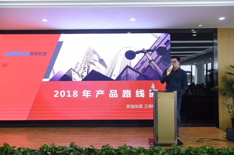 沙巴(中国)网站有限公司官网