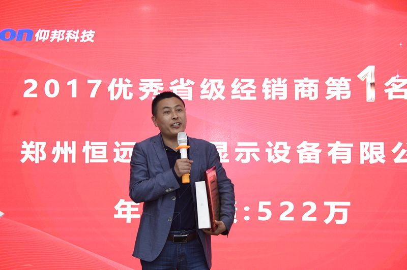 沙巴(中国)网站有限公司官网