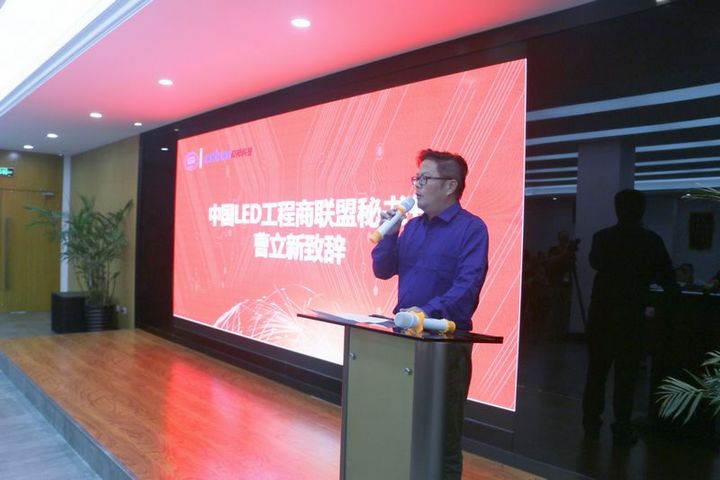 沙巴(中国)网站有限公司官网