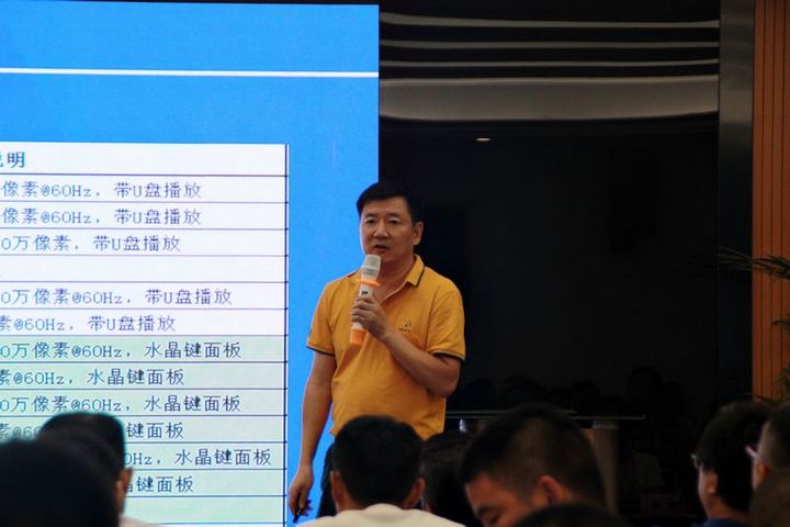 沙巴(中国)网站有限公司官网