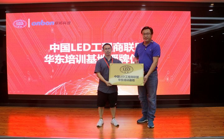 沙巴(中国)网站有限公司官网