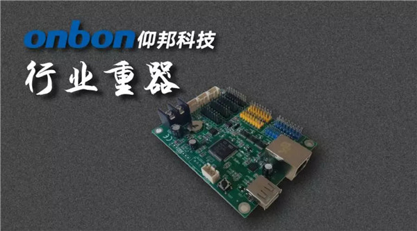 沙巴(中国)网站有限公司官网