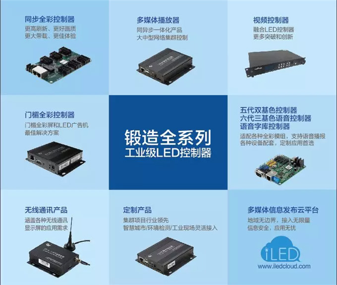 201809291439024614 沙巴(中国)网站有限公司官网