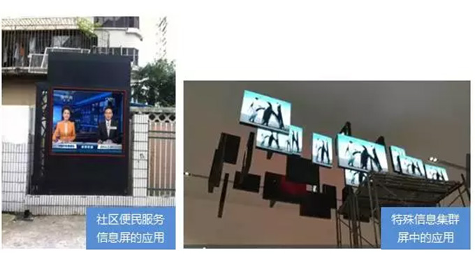 201809291442254383 沙巴(中国)网站有限公司官网