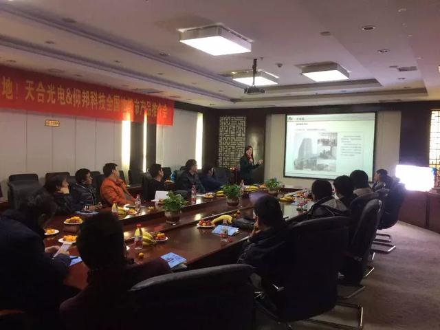 201809291505423514 沙巴(中国)网站有限公司官网