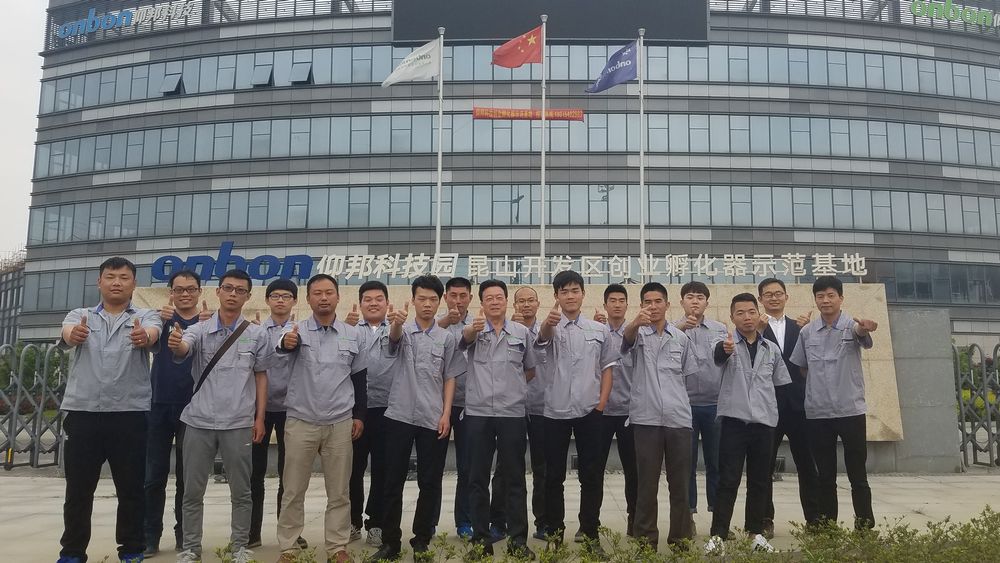 沙巴(中国)网站有限公司官网