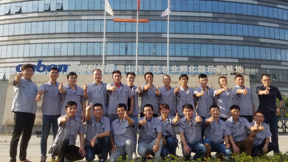沙巴(中国)网站有限公司官网