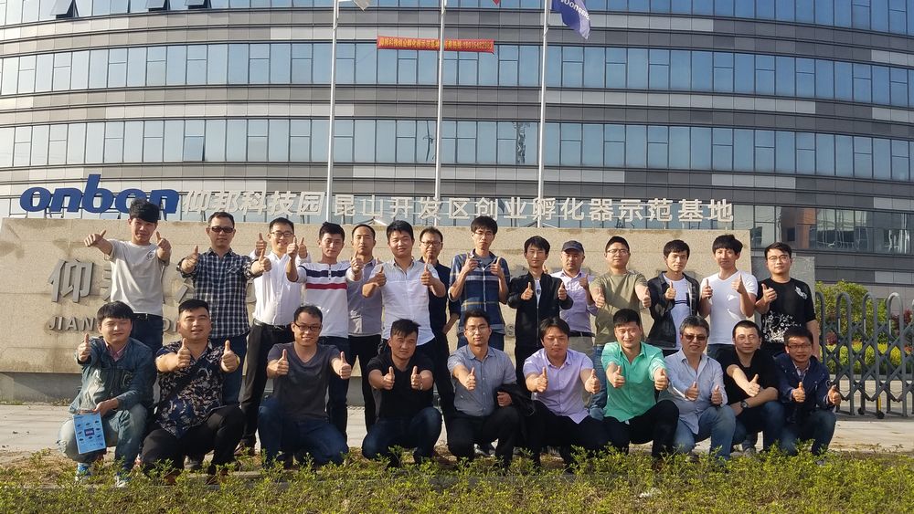 沙巴(中国)网站有限公司官网