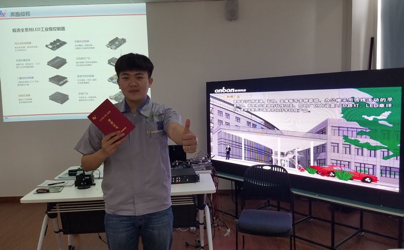沙巴(中国)网站有限公司官网
