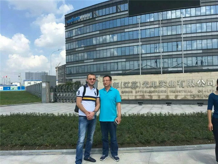 沙巴(中国)网站有限公司官网