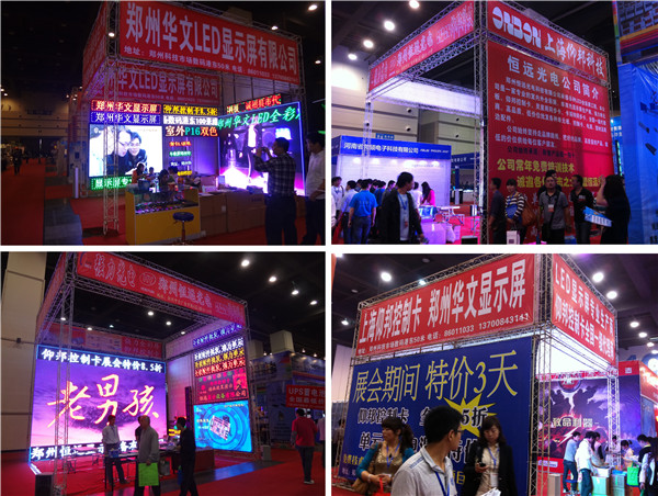 沙巴(中国)网站有限公司官网