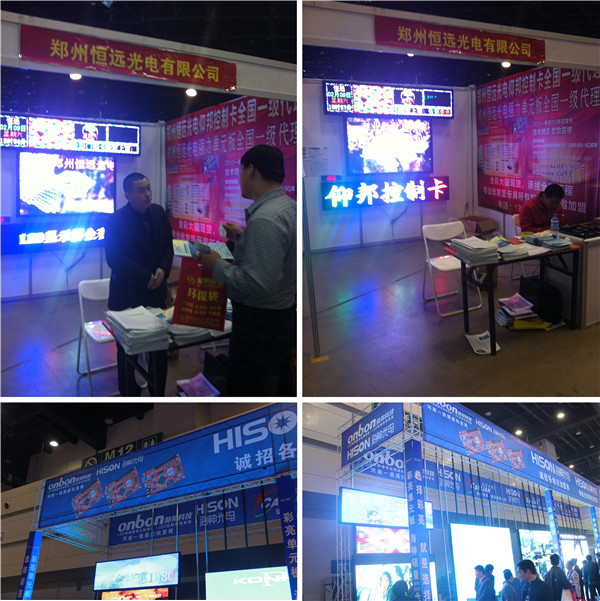 沙巴(中国)网站有限公司官网