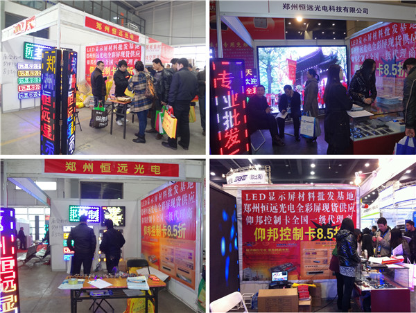 沙巴(中国)网站有限公司官网