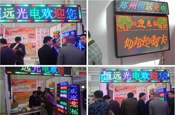 沙巴(中国)网站有限公司官网