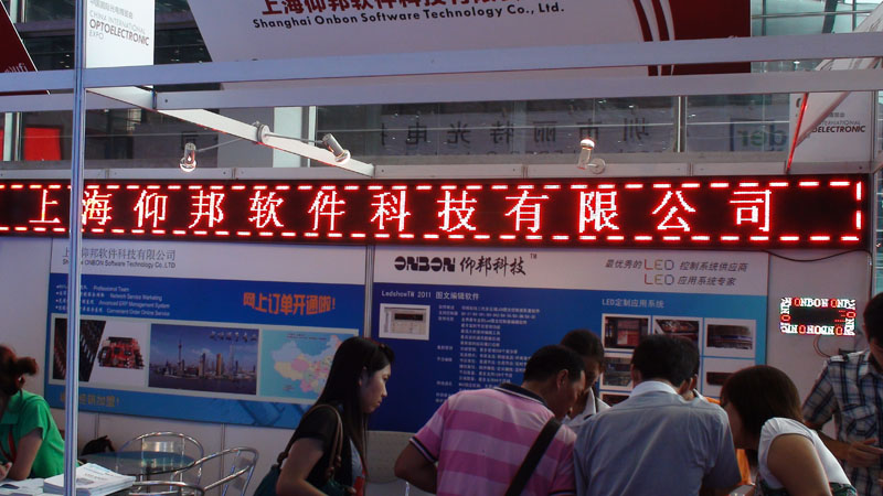 沙巴(中国)网站有限公司官网