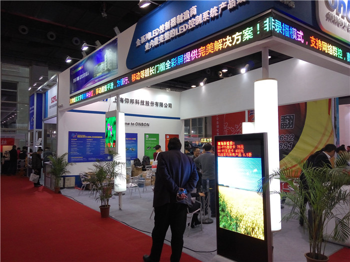 沙巴(中国)网站有限公司官网