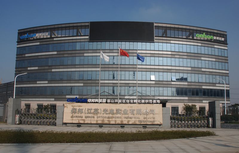 沙巴(中国)网站有限公司官网