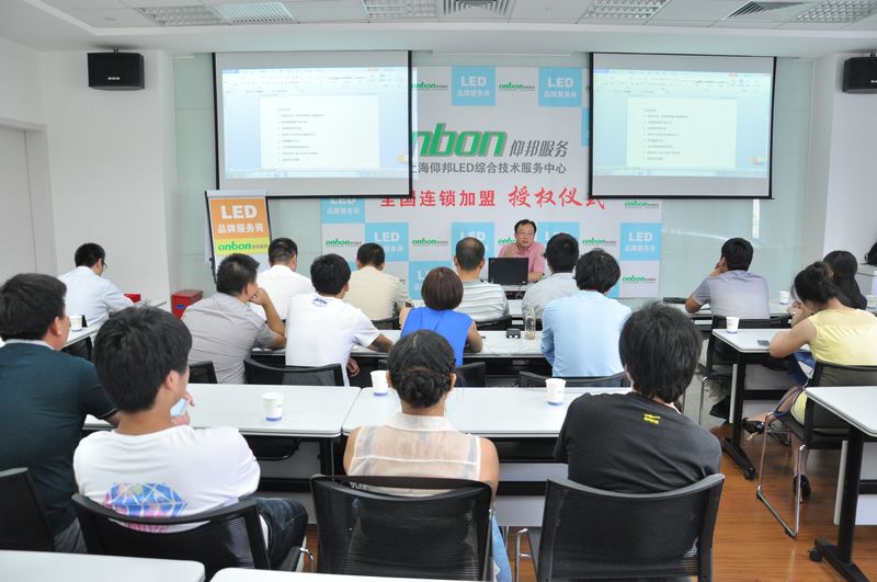沙巴(中国)网站有限公司官网