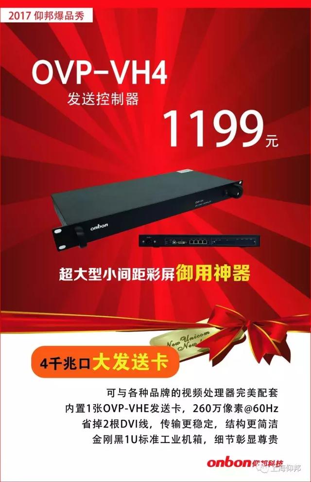 201810120858398858 沙巴(中国)网站有限公司官网