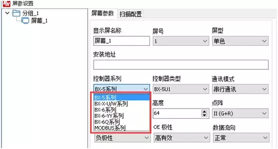 沙巴(中国)网站有限公司官网