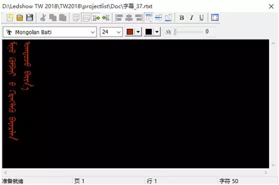 沙巴(中国)网站有限公司官网