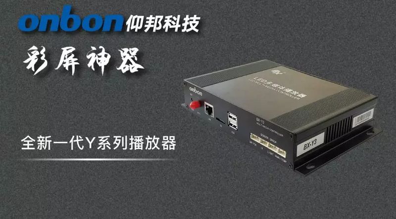 沙巴(中国)网站有限公司官网