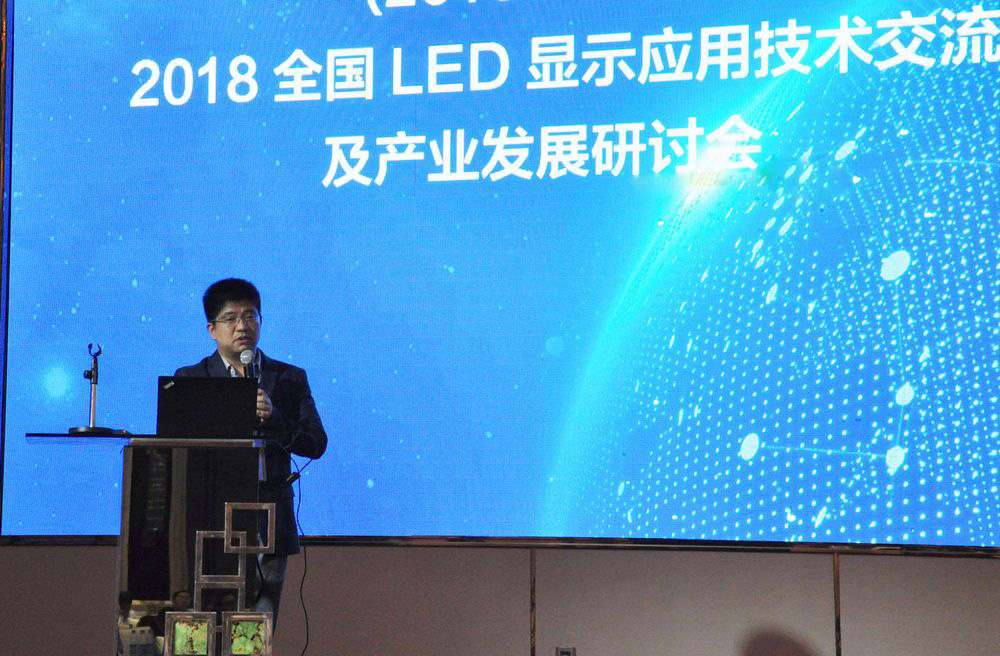 201810261527521140 沙巴(中国)网站有限公司官网