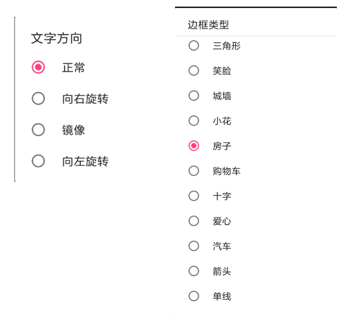 201812041539273878 沙巴(中国)网站有限公司官网