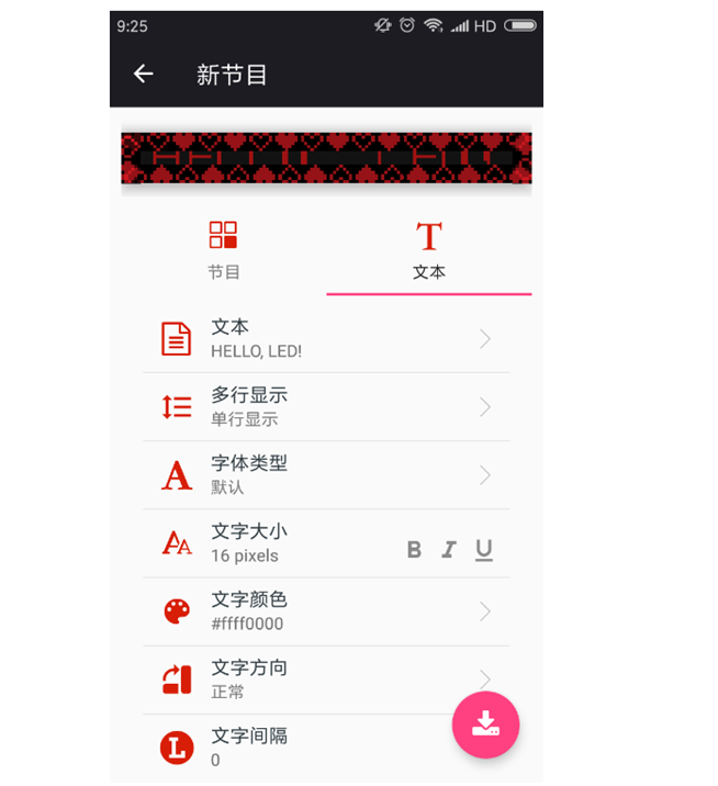 201812041539574182 沙巴(中国)网站有限公司官网